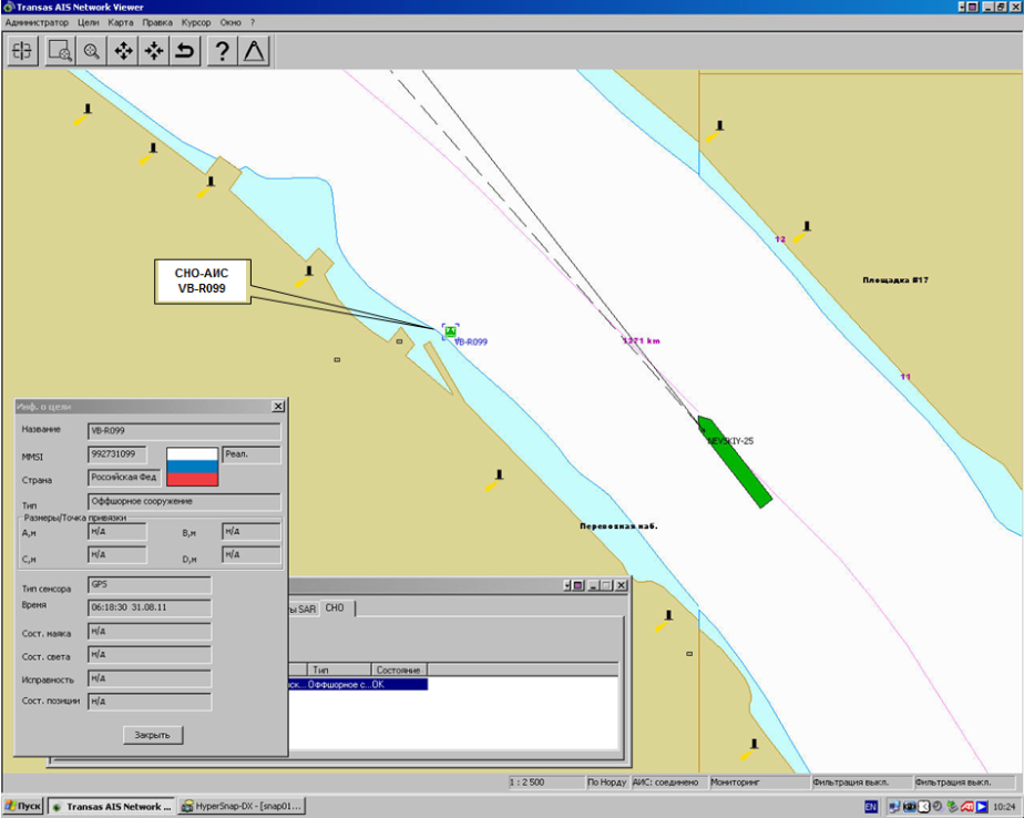 Карта реального времени движения судов аис