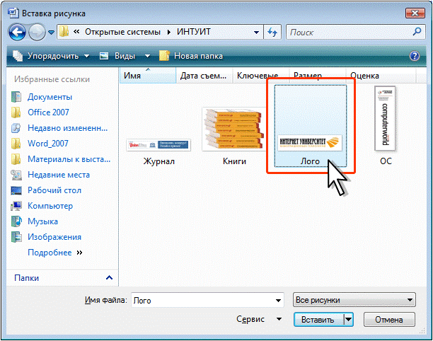 Формат графического файла pdf