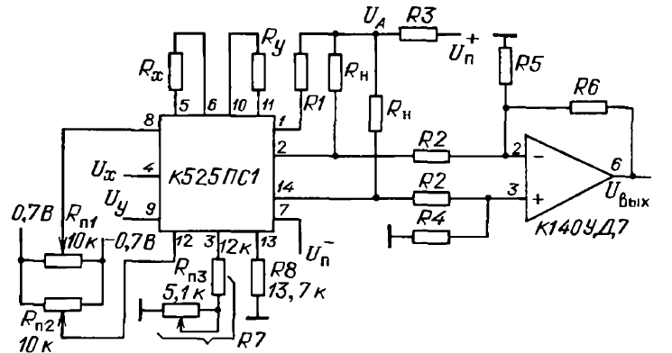 Кр525пс2а схема включения