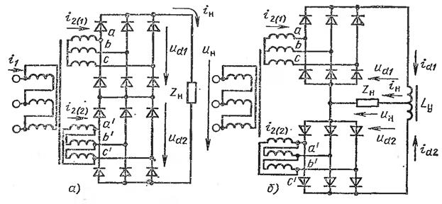 12 пульсная схема выпрямления
