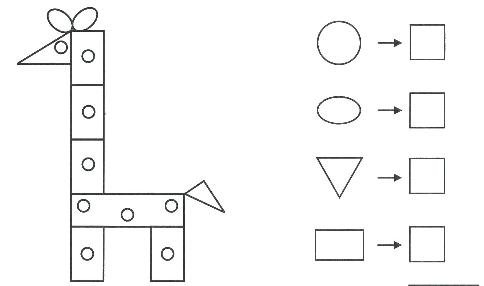 Картинки из геометрических фигур для детей 6-7 лет